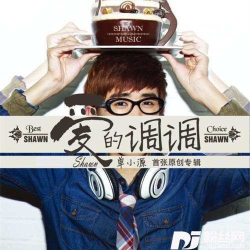 戒不掉