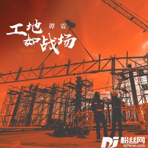 兄弟姐妹团队