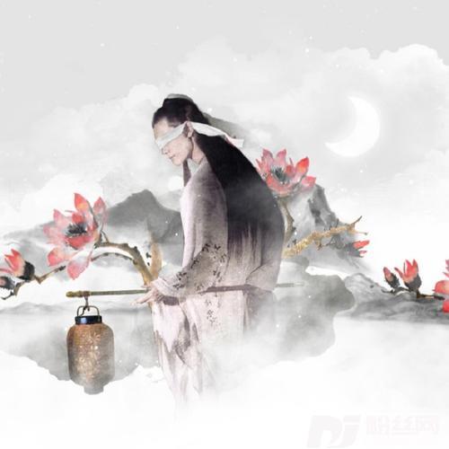 不负红尘（番茄大哥哥|祭司妹妹）的专辑