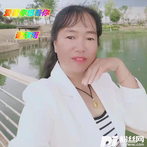 爱着你想着你的专辑