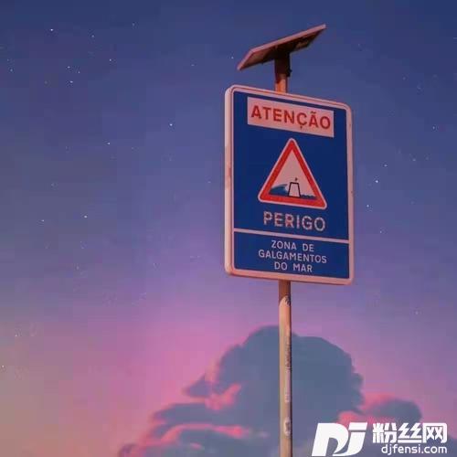 突然好心酸cover:贺一航的专辑