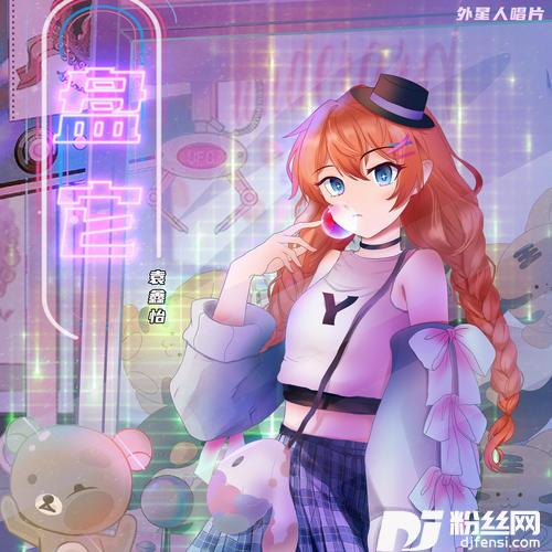 哪天起
