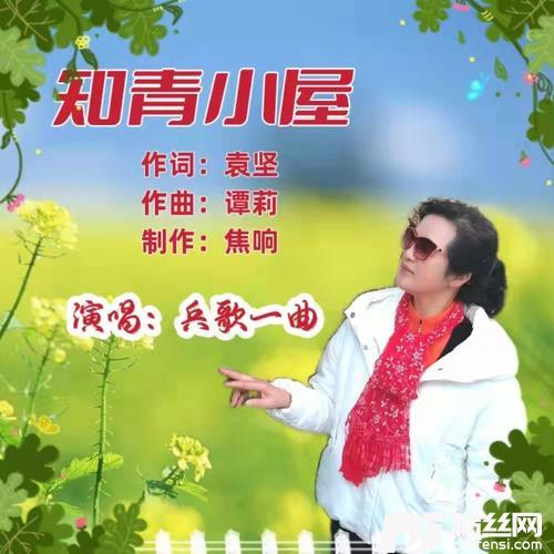 知情小屋（女生版）