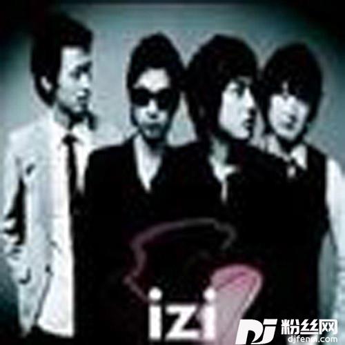 急救室_Izi的专辑