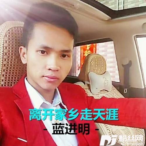 离开家乡走天涯的专辑