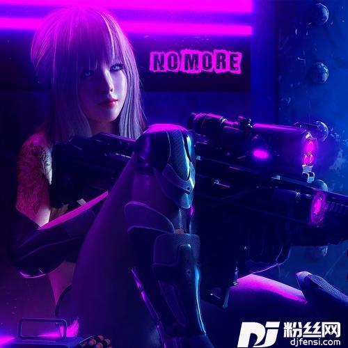 NoMore的专辑