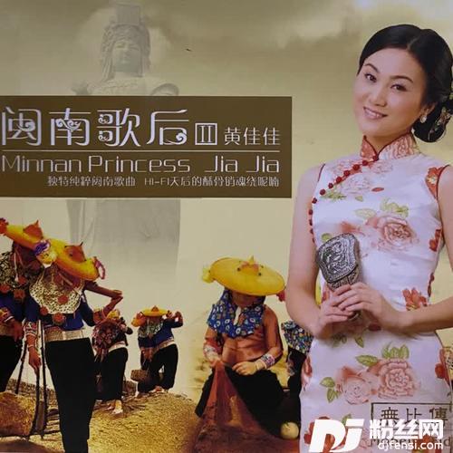 梦中的形影