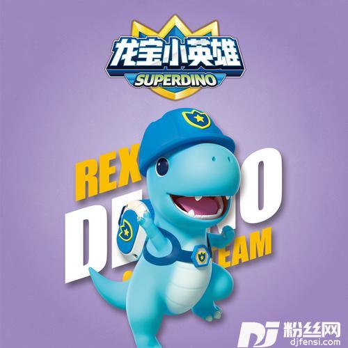 《龙宝小英雄》动画主题曲的专辑