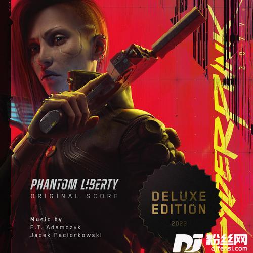 PhantomLiberty的专辑
