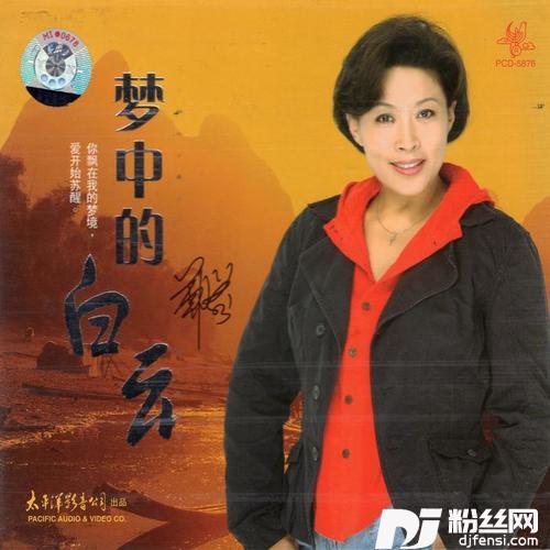 听妈妈讲那过去的事情
