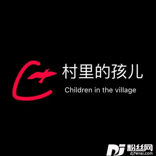 诚信之歌
