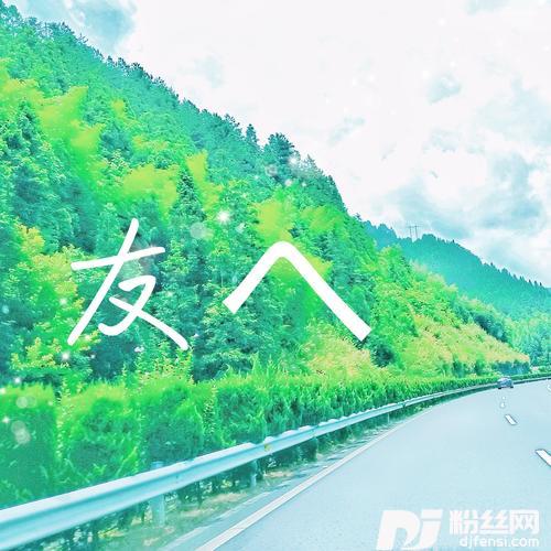 绝不cover:张钰琪
