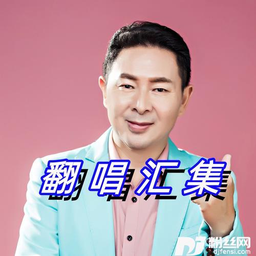 拈花一笑