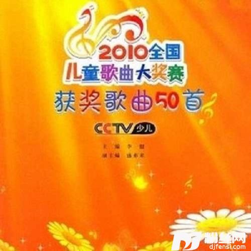 司马光砸缸
