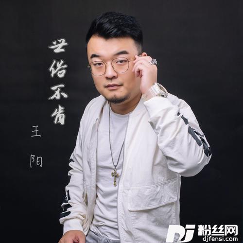 随手画的梦的专辑