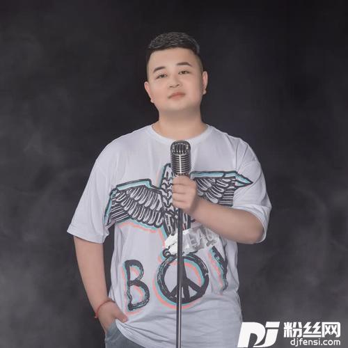 我一个人（DJ小志版）