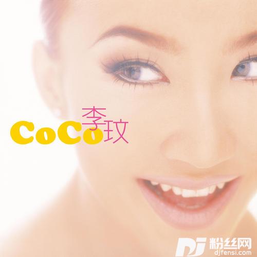 她在睡前哭泣的专辑