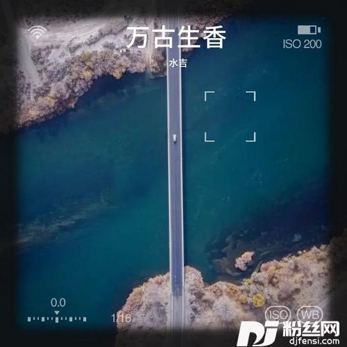 某首歌的demoDemo