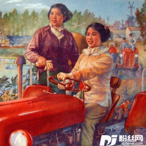 哈尔滨的姑娘的专辑