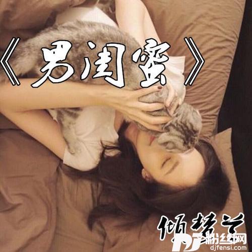抬头月牙弯弯