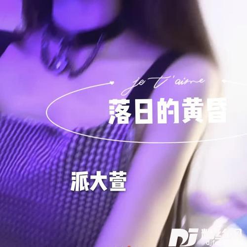 TheCureDJ版的专辑