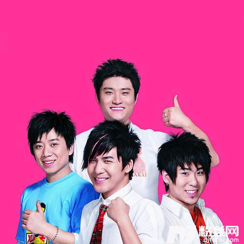 穷开心恰恰版