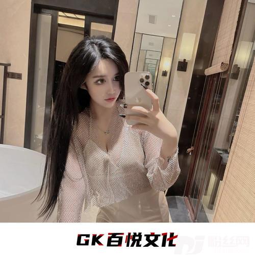 我不喜欢未来没有你抖音DJ原版