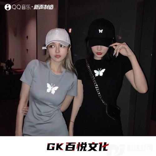 社会很单纯抖音热播原版的专辑