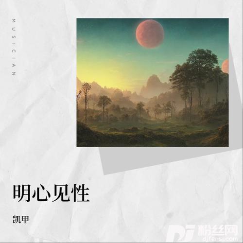 我爱你胜过你爱我cover:冷漠|杨小曼的专辑