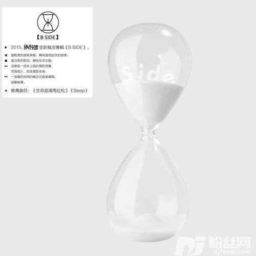 生命是场马拉松