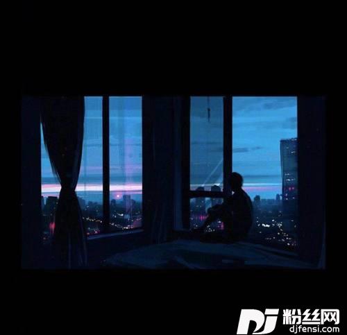 还无法忘记Remix