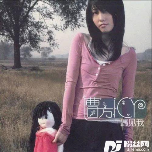 风吹过下雨天的专辑
