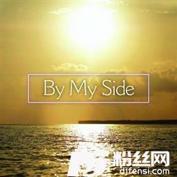 ByMySide