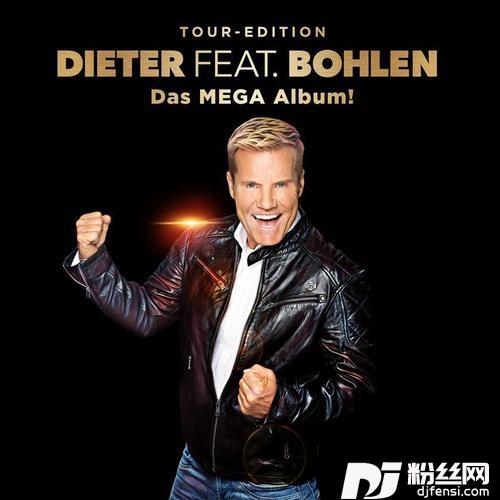 MyBedIsTooBigNEWDBVERSION-InstrumentalVERSION