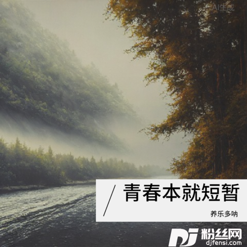 HEAVEN0.8x的专辑