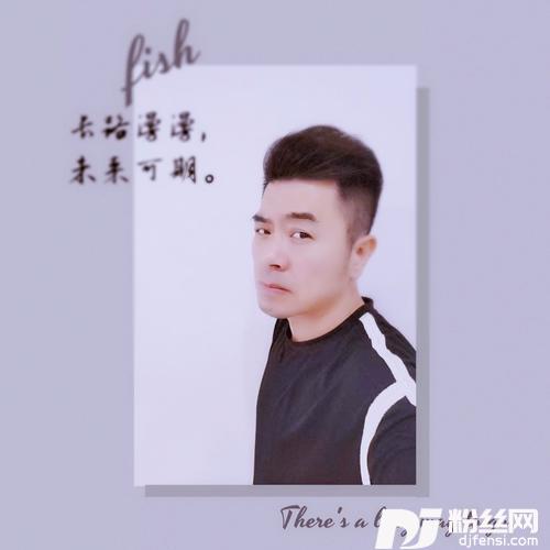 不可缺少（小鱼学友版）
