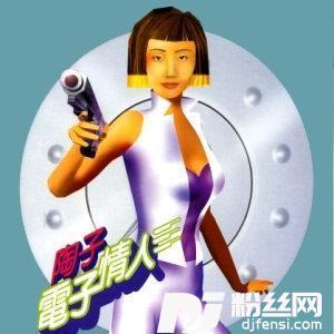我的时代-Mystyle的专辑