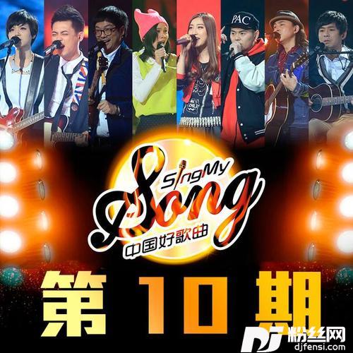 一个人新编版