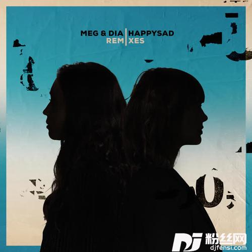 TeenagersSjRemix