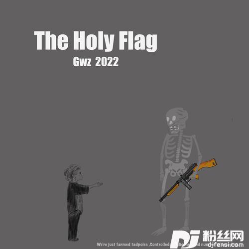 TheHolyFlag