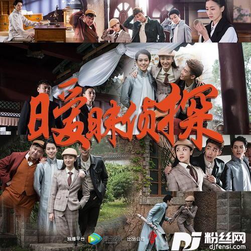 别走得那么快的专辑
