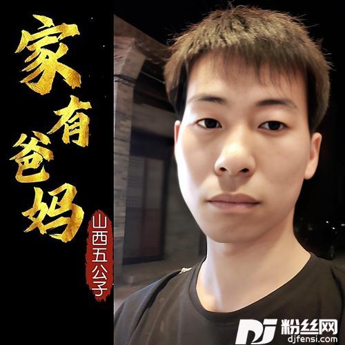 狱中四梦cover:李德红的专辑