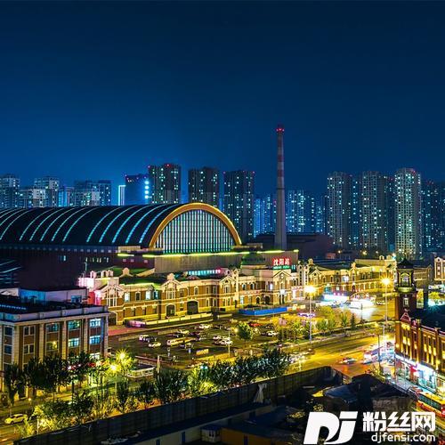 沈阳我的家的专辑