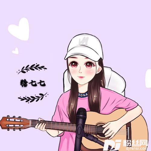 年轮（深情女声版）cover:旺仔小乔的专辑