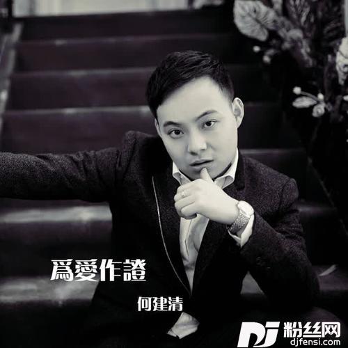美女我想泡你的专辑
