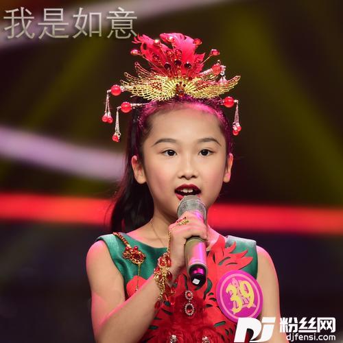歌唱祖国cover:北京市少年宫合唱团cover:荆晶