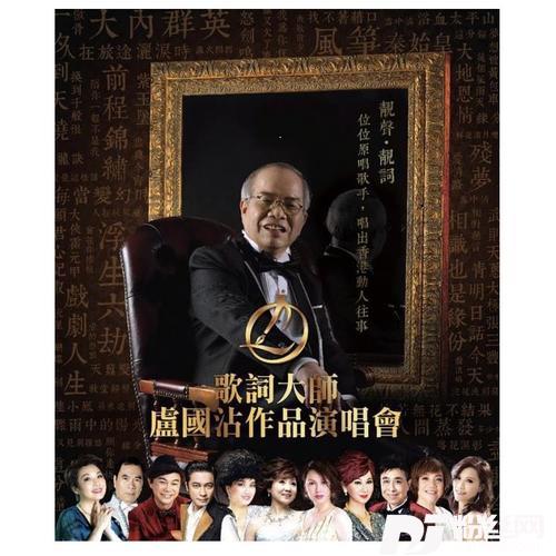 每当变幻时