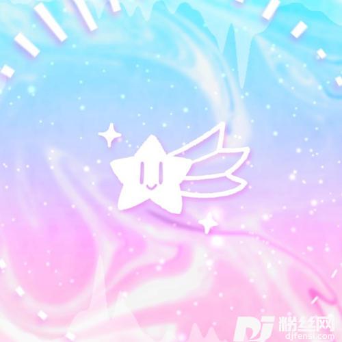 パラポネピネラ