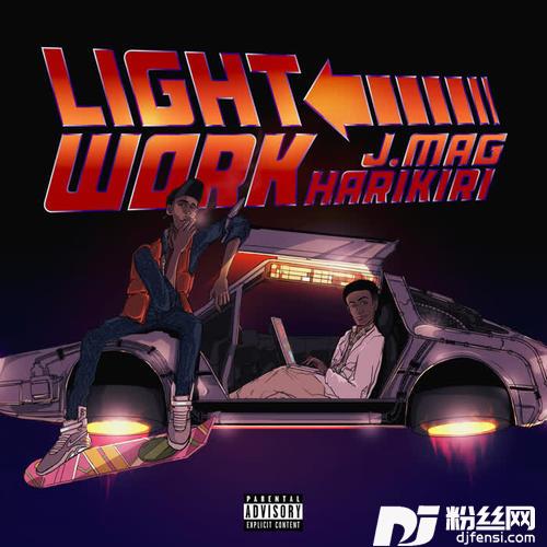 Workinfeat.HigherBrothers