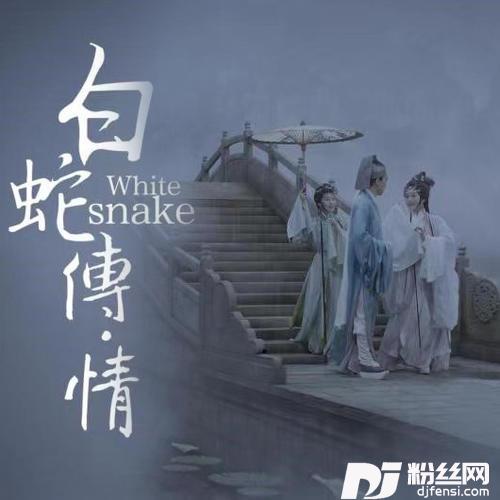 待你归来的专辑